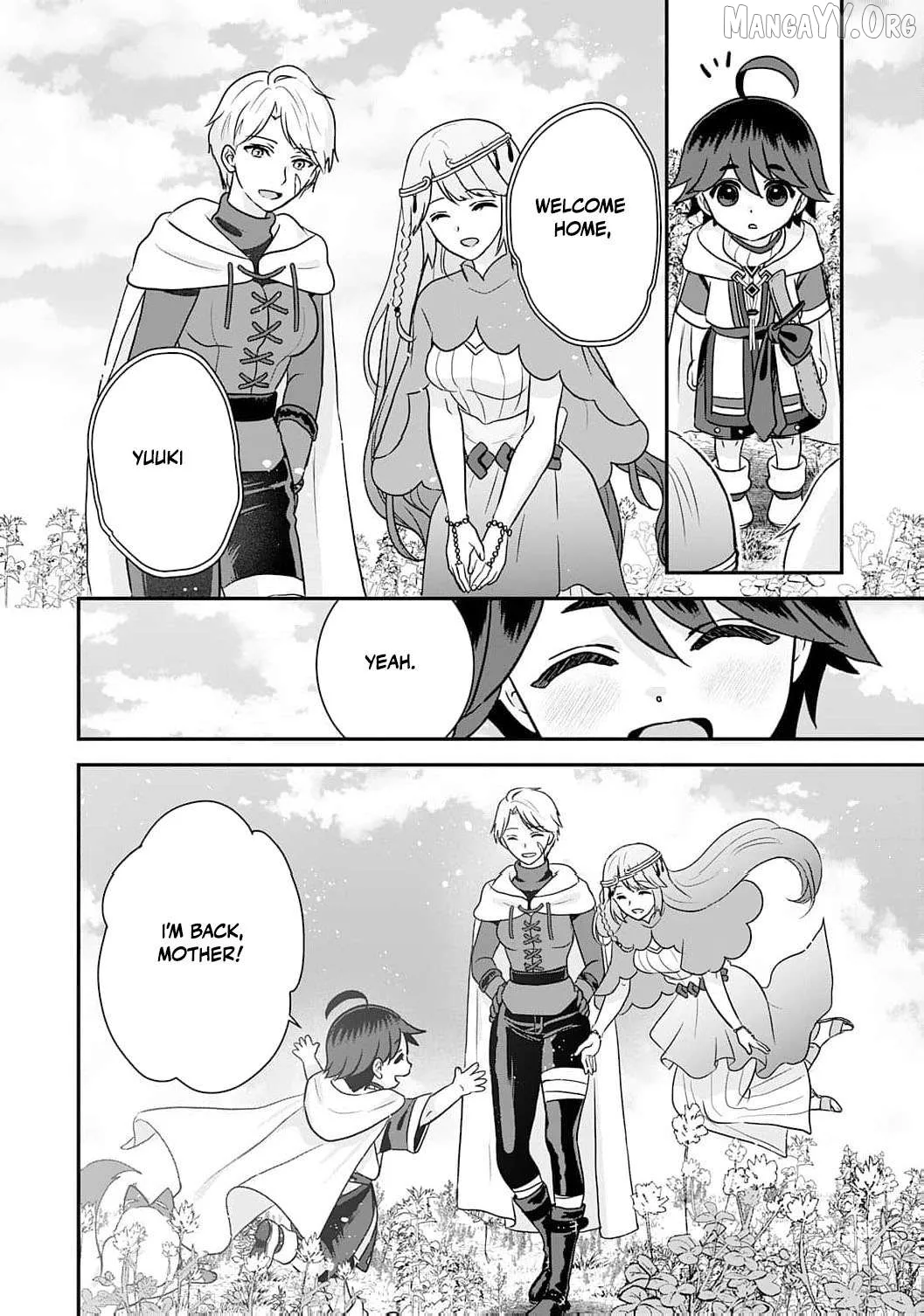 Enjoying My Second Life in Another World Chapter 11 page 17