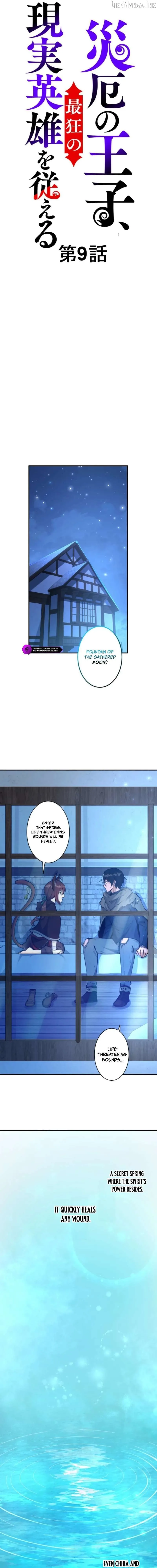 The Prince of Calamity Commands History's Maddest Heroes Chapter 9 page 7