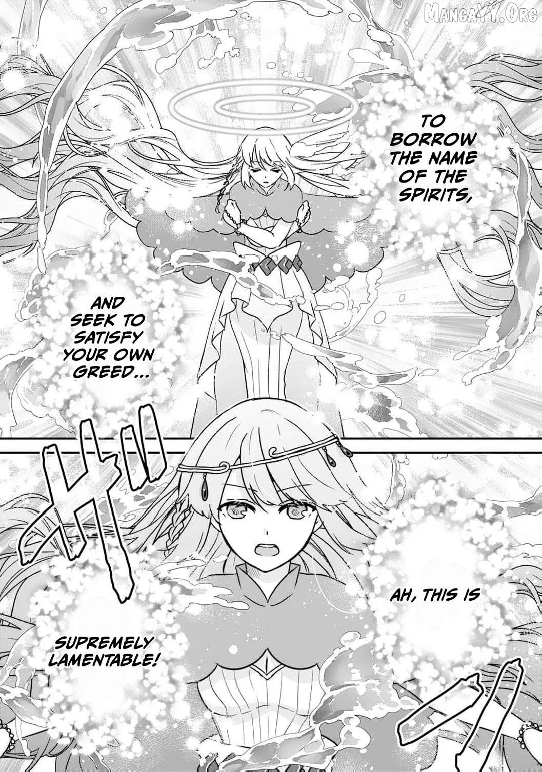 Enjoying My Second Life in Another World Chapter 10 page 12