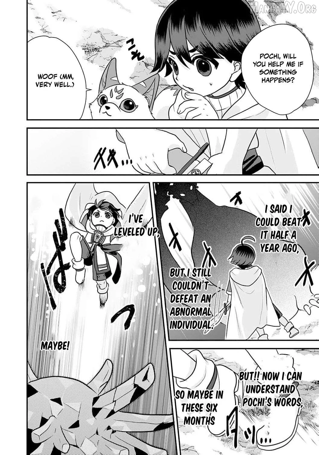 Enjoying My Second Life in Another World Chapter 11 page 11