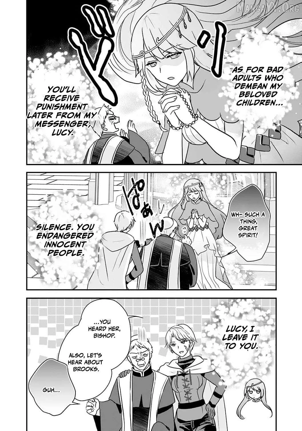 Enjoying My Second Life in Another World Chapter 10 page 17