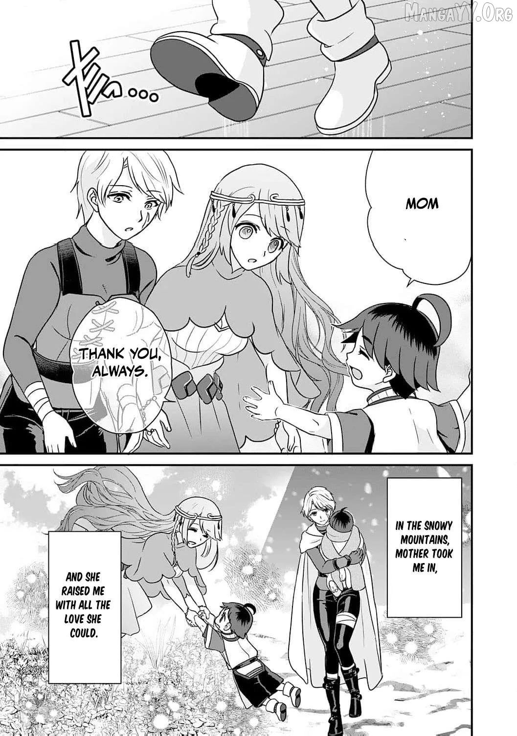 Enjoying My Second Life in Another World Chapter 11 page 22