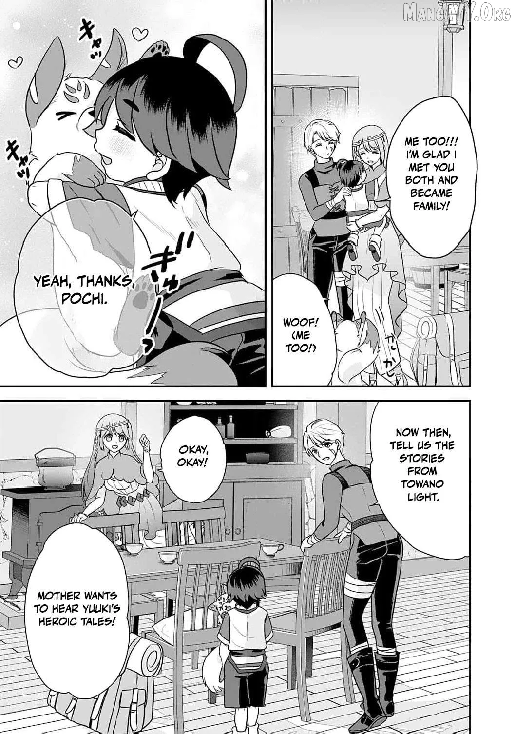 Enjoying My Second Life in Another World Chapter 11 page 24