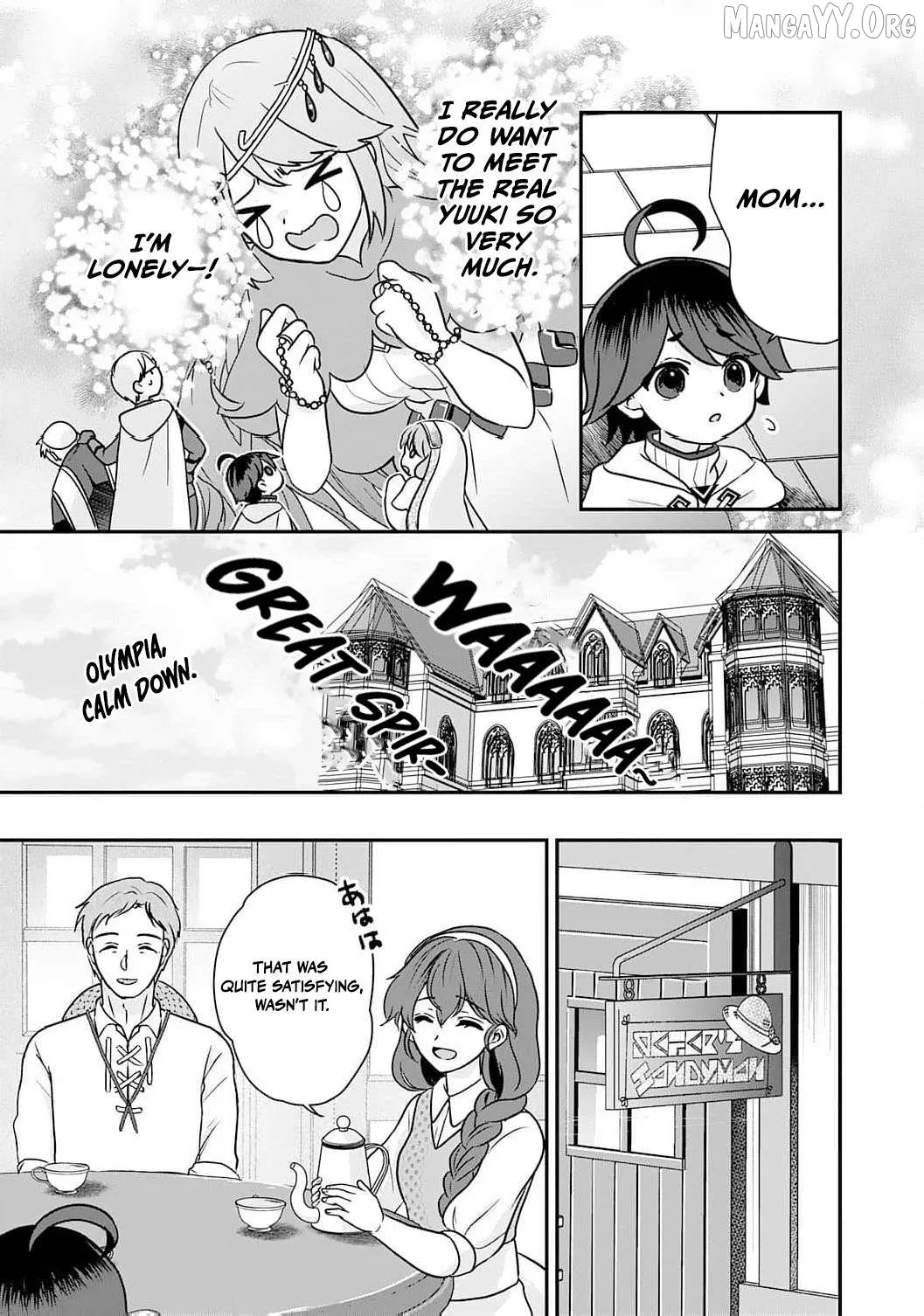 Enjoying My Second Life in Another World Chapter 10 page 20