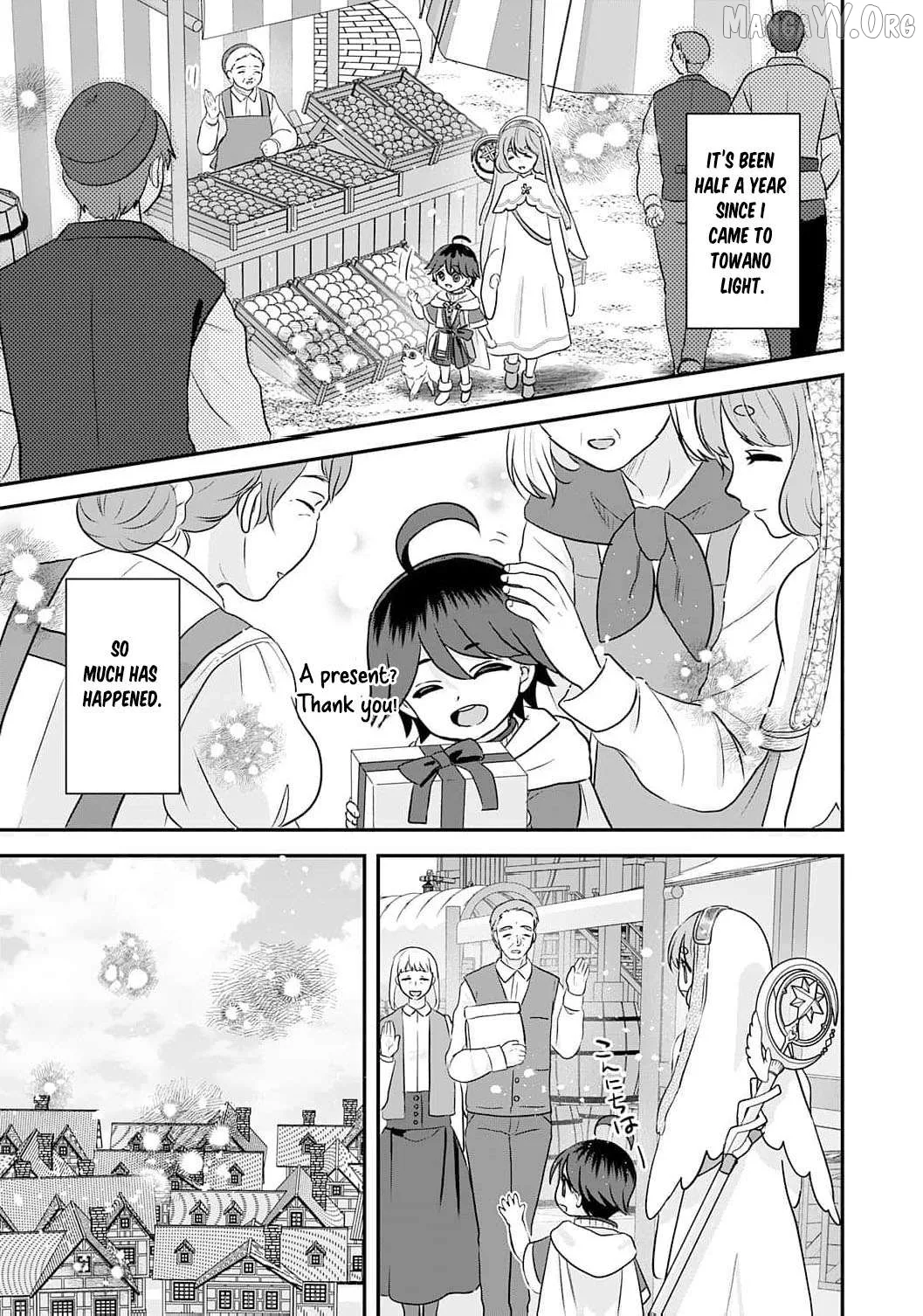 Enjoying My Second Life in Another World Chapter 12 page 16