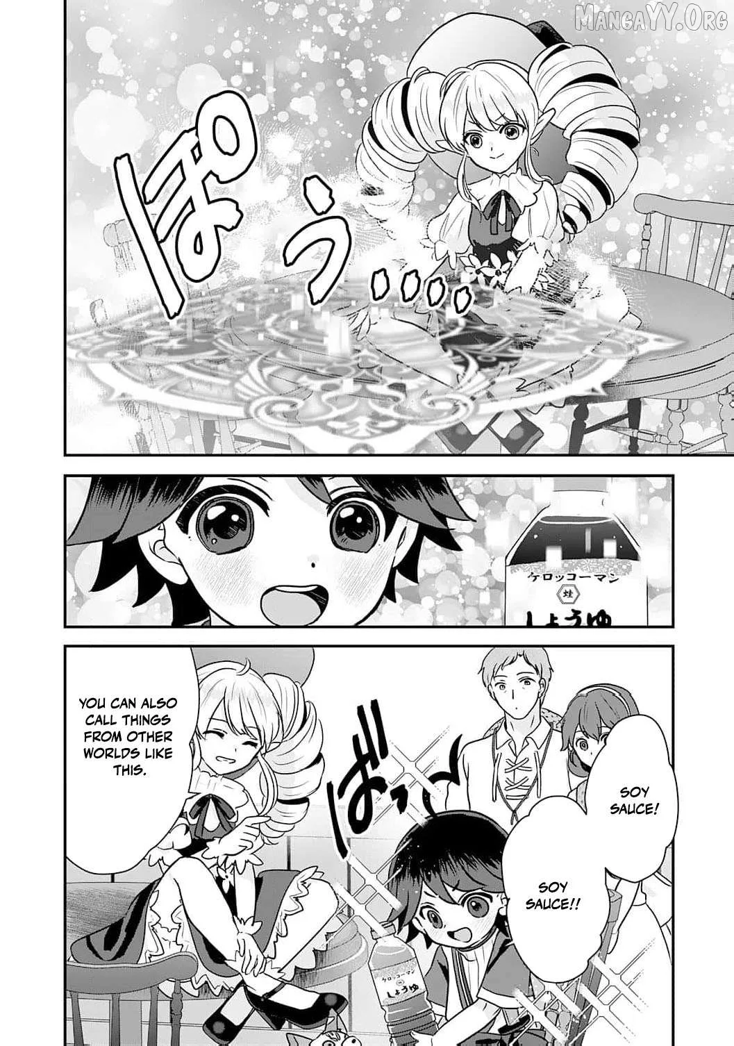 Enjoying My Second Life in Another World Chapter 10 page 35