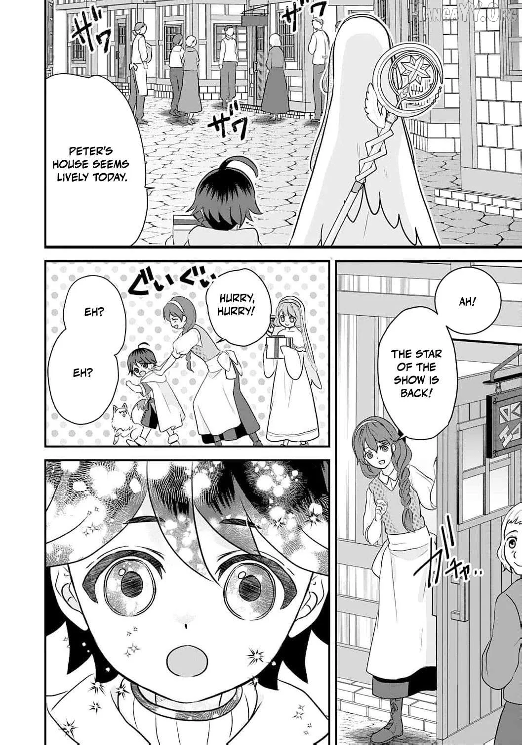 Enjoying My Second Life in Another World Chapter 12 page 17