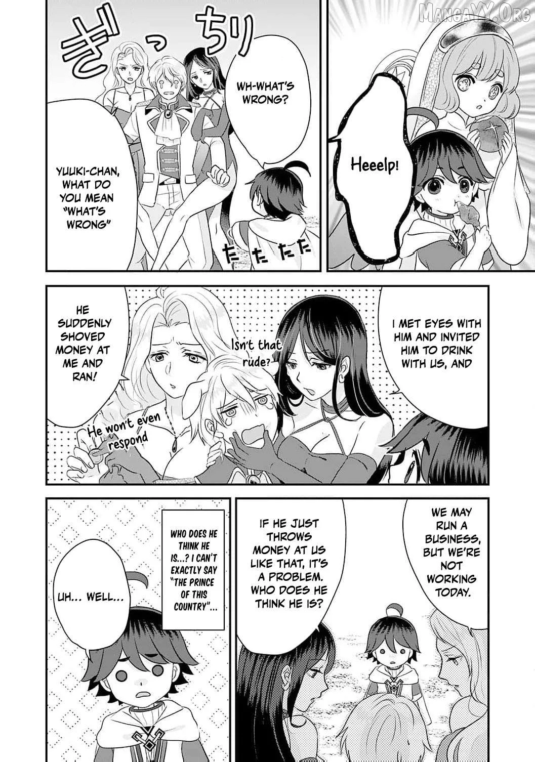 Enjoying My Second Life in Another World Chapter 12 page 21