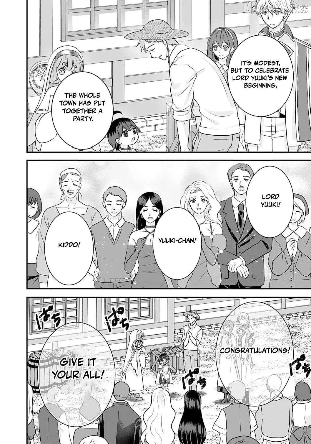Enjoying My Second Life in Another World Chapter 12 page 19