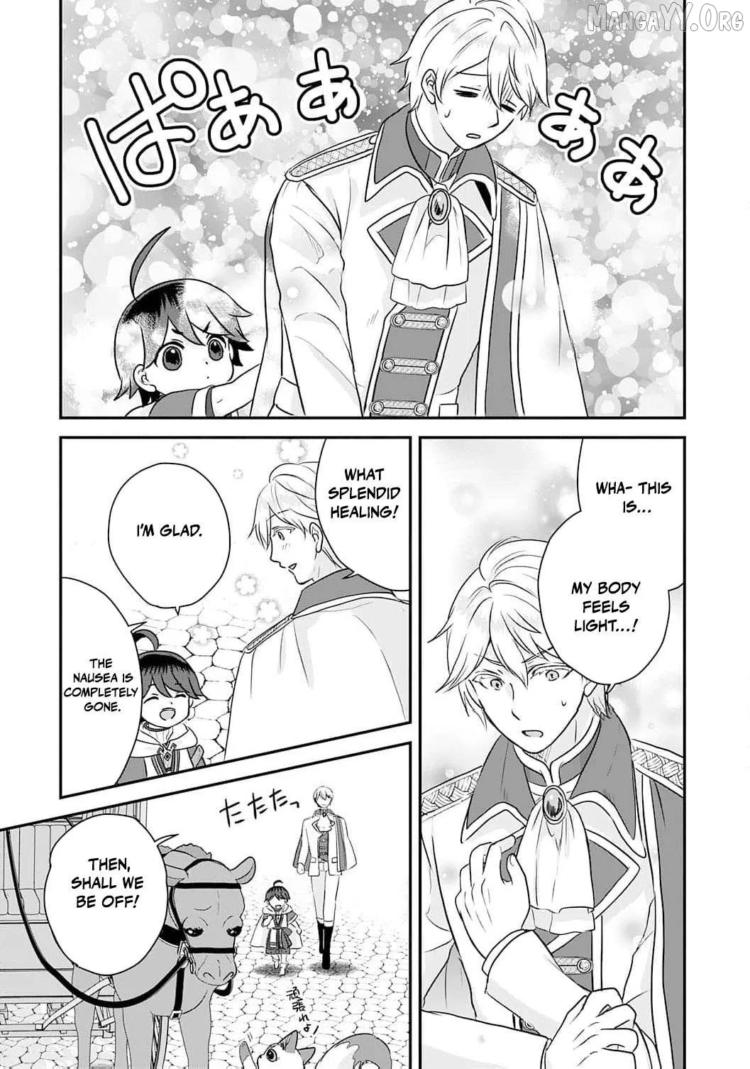 Enjoying My Second Life in Another World Chapter 12 page 26