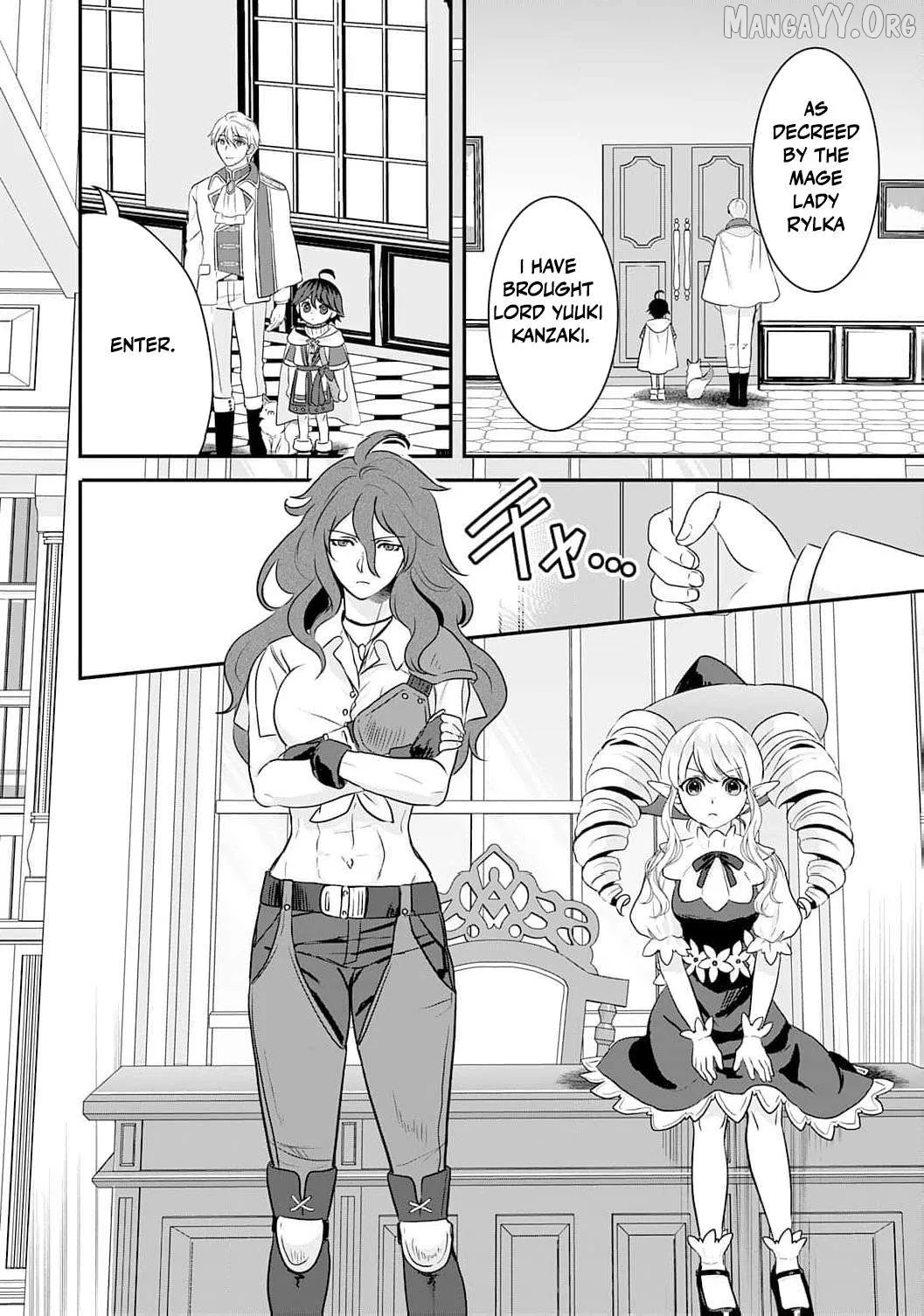 Enjoying My Second Life in Another World Chapter 12 page 31