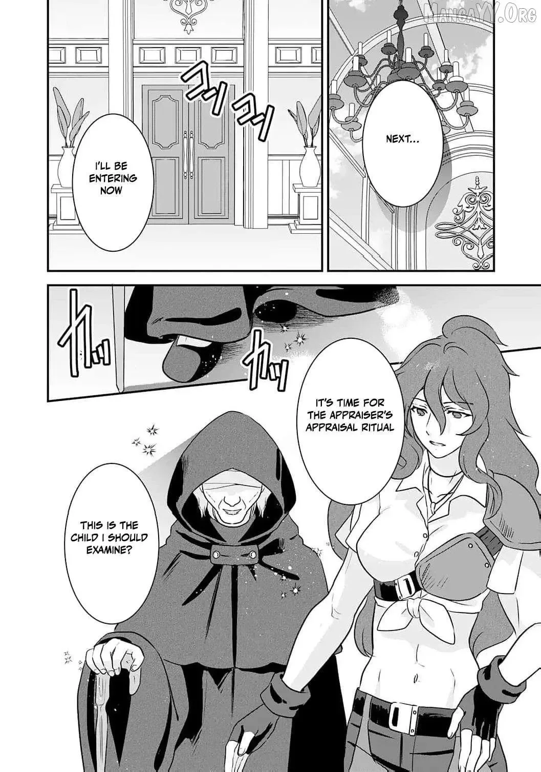 Enjoying My Second Life in Another World Chapter 13 page 7