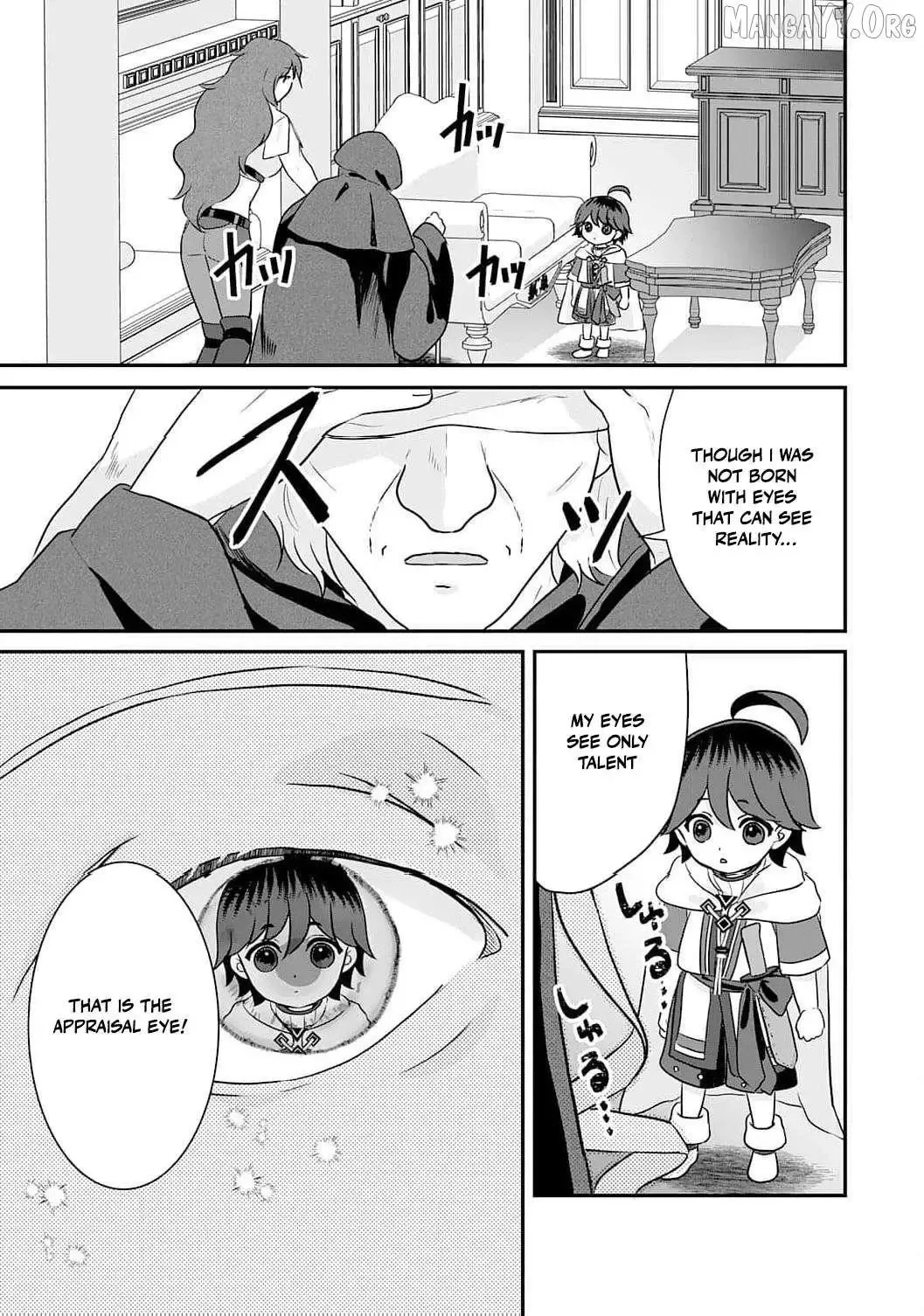 Enjoying My Second Life in Another World Chapter 13 page 8