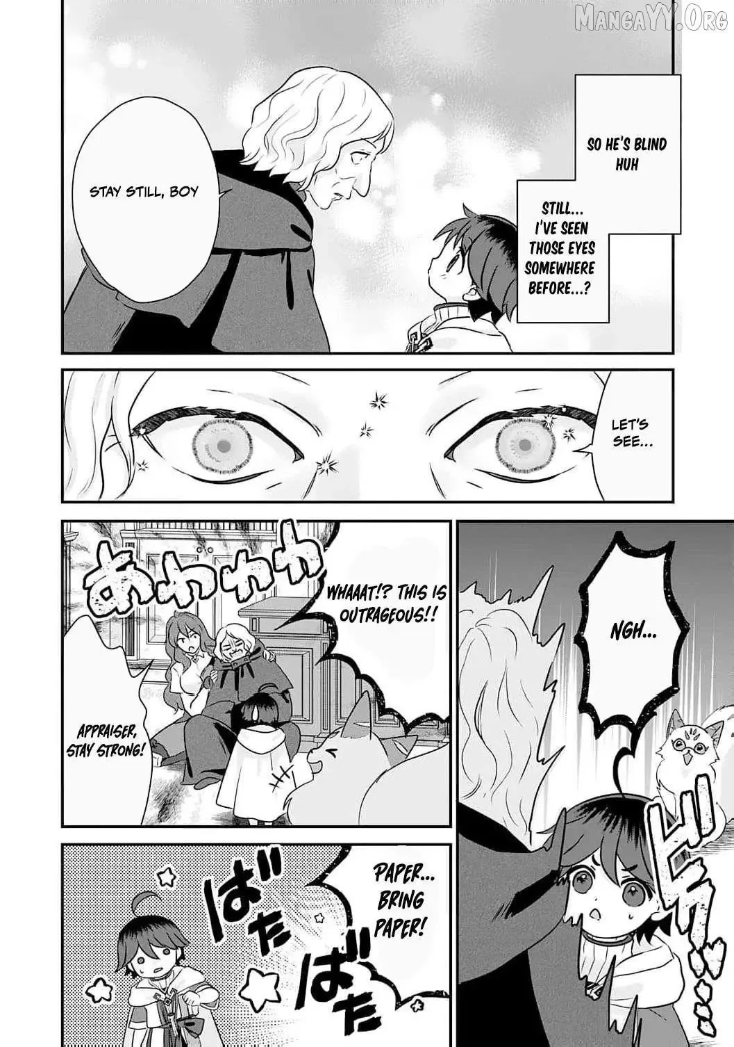 Enjoying My Second Life in Another World Chapter 13 page 9
