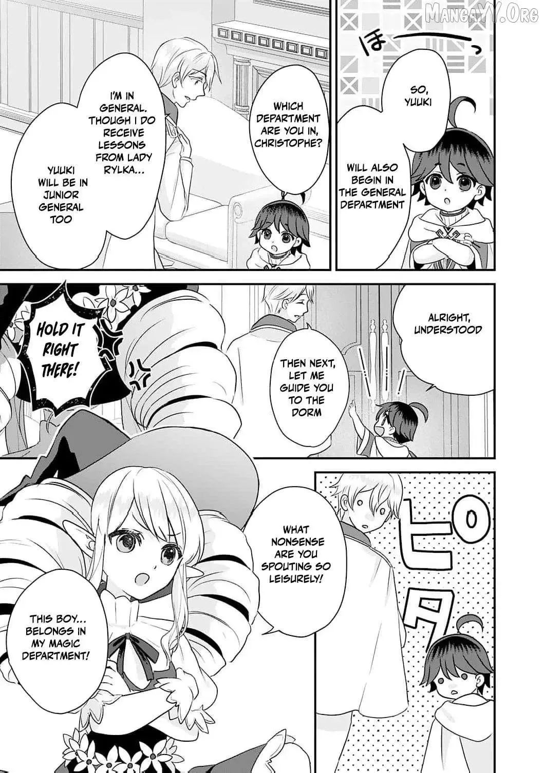Enjoying My Second Life in Another World Chapter 13 page 14