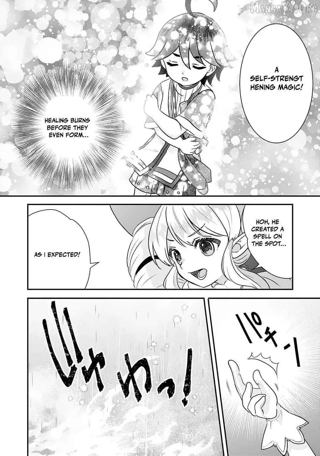 Enjoying My Second Life in Another World Chapter 13 page 31