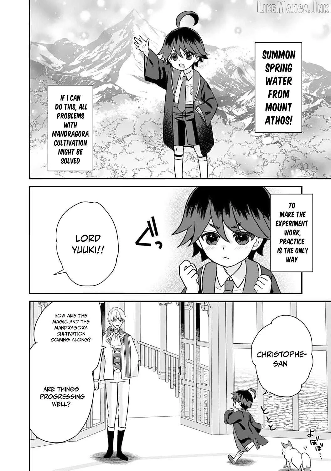 Enjoying My Second Life in Another World Chapter 16 page 5