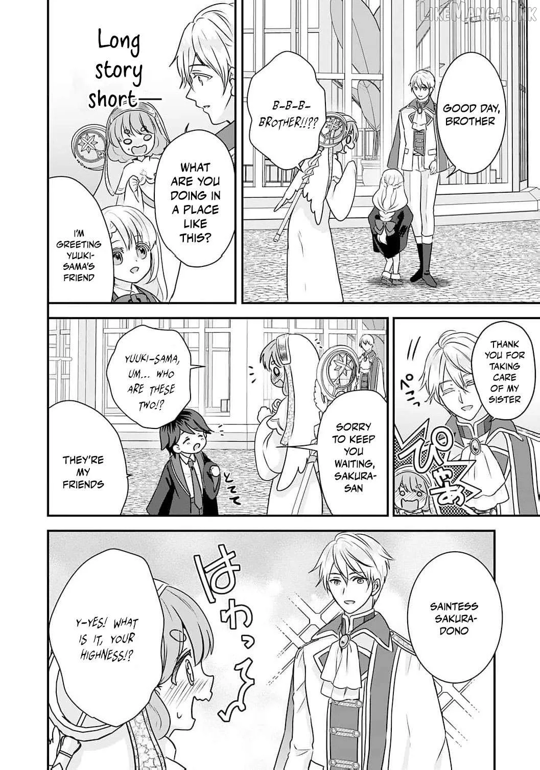 Enjoying My Second Life in Another World Chapter 16 page 11