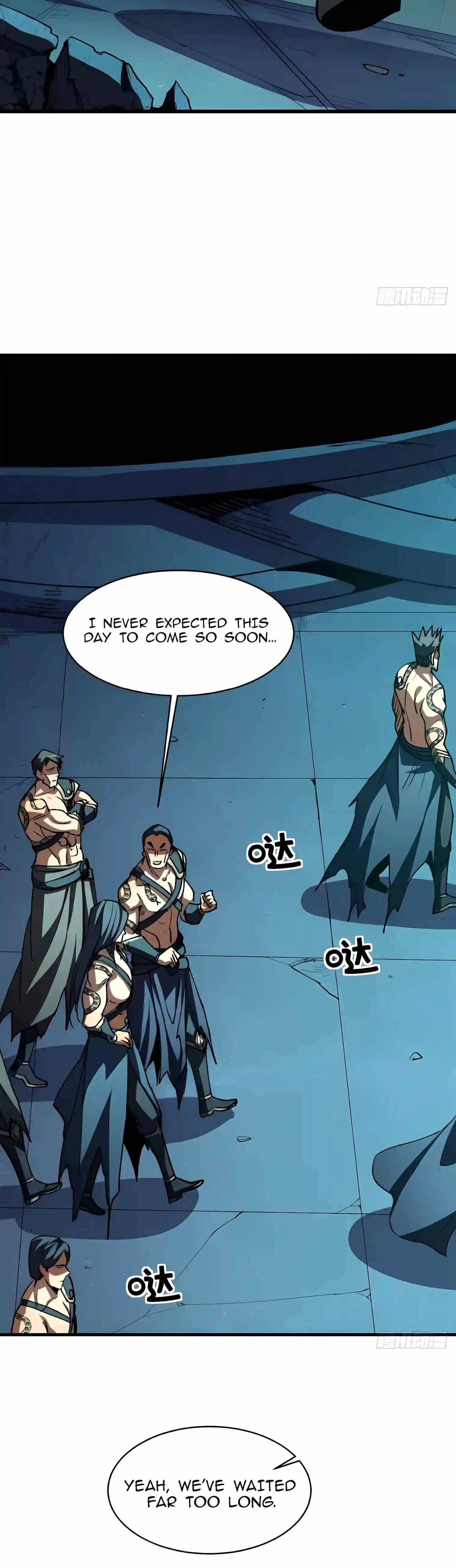 Lord of Summons! Sudden Mutation Chapter 155 page 21