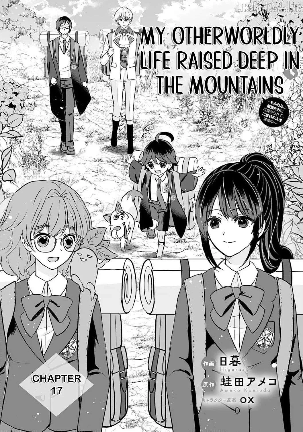 Enjoying My Second Life in Another World Chapter 17 page 6