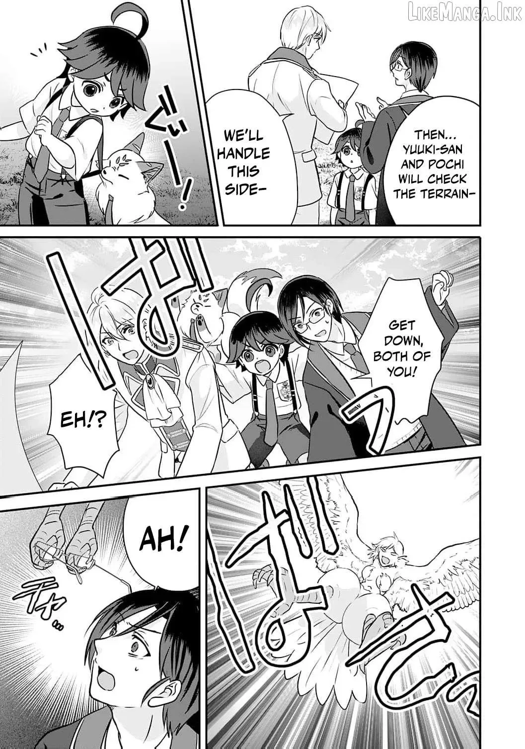 Enjoying My Second Life in Another World Chapter 18 page 12