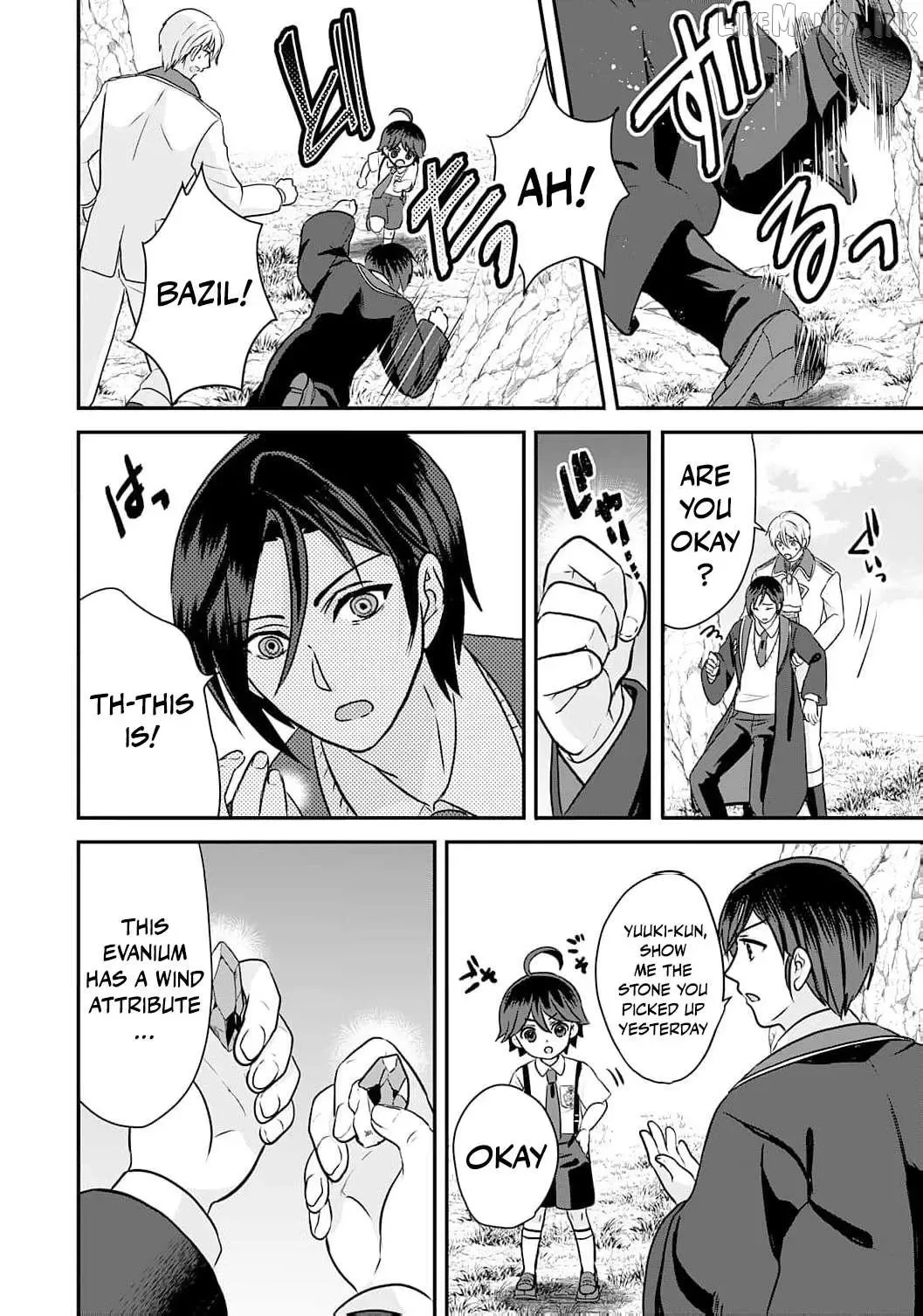 Enjoying My Second Life in Another World Chapter 18 page 17
