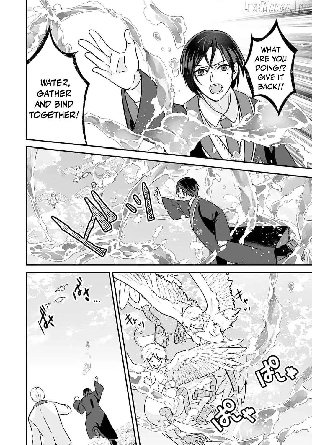 Enjoying My Second Life in Another World Chapter 18 page 13