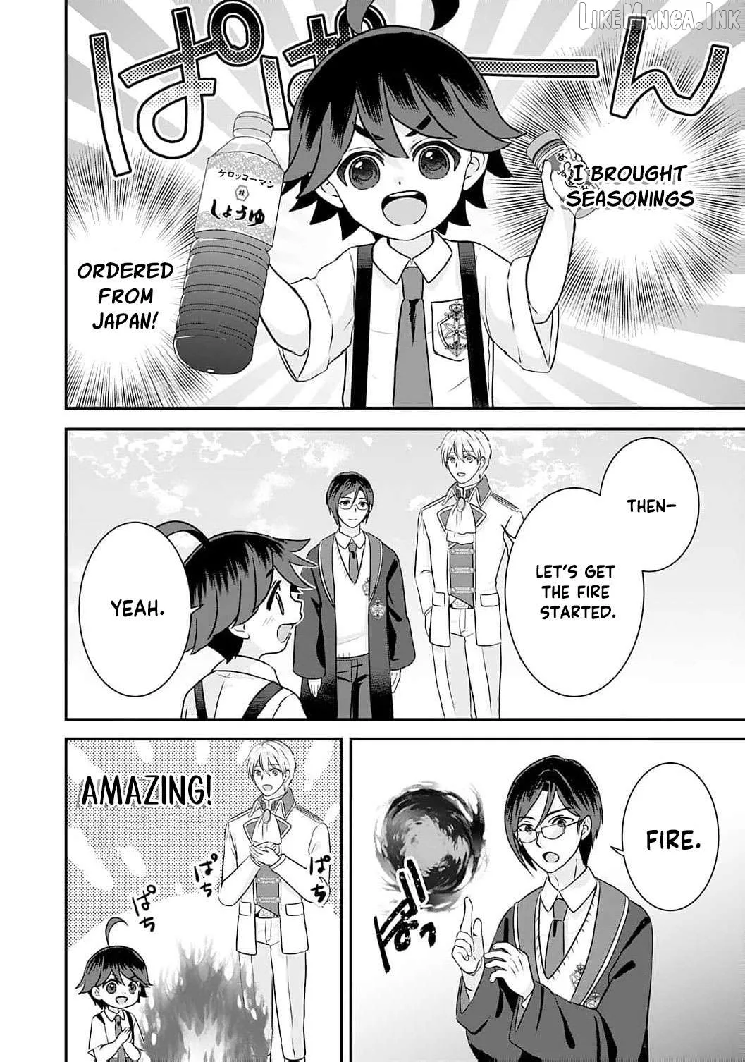Enjoying My Second Life in Another World Chapter 17 page 25
