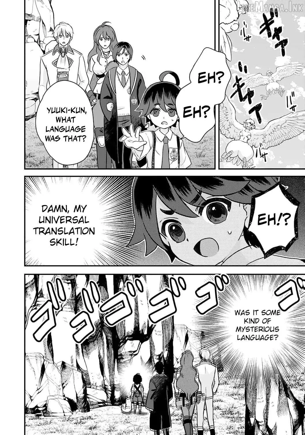 Enjoying My Second Life in Another World Chapter 18 page 29