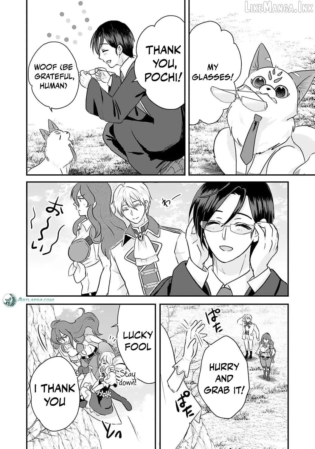 Enjoying My Second Life in Another World Chapter 18 page 43