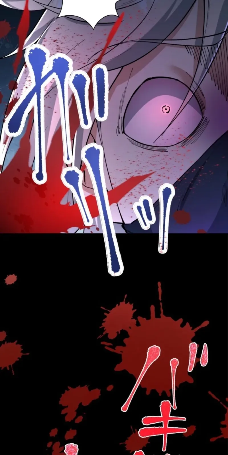 The Prince of Calamity Commands History's Maddest Heroes Chapter 22 page 41