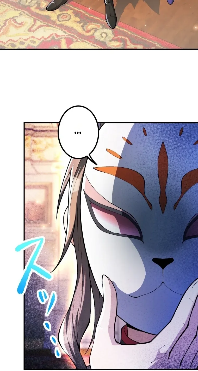 The Prince of Calamity Commands History's Maddest Heroes Chapter 25 page 35