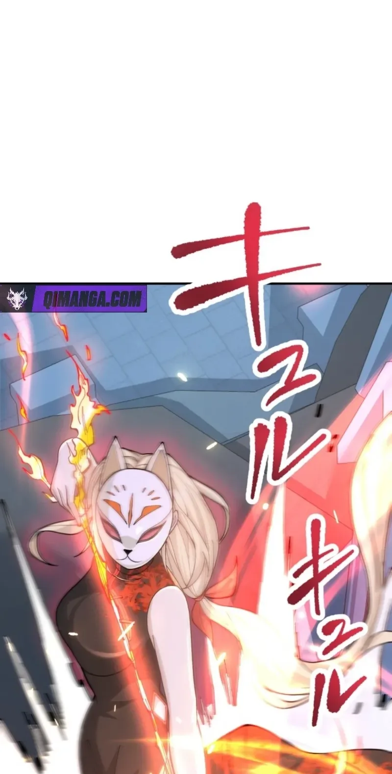 The Prince of Calamity Commands History's Maddest Heroes Chapter 22 page 155