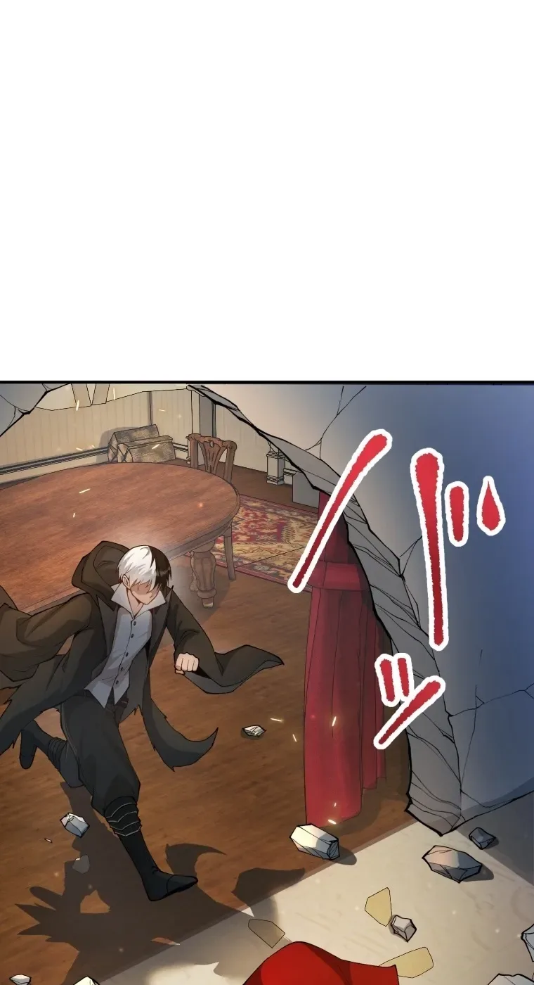 The Prince of Calamity Commands History's Maddest Heroes Chapter 25 page 111
