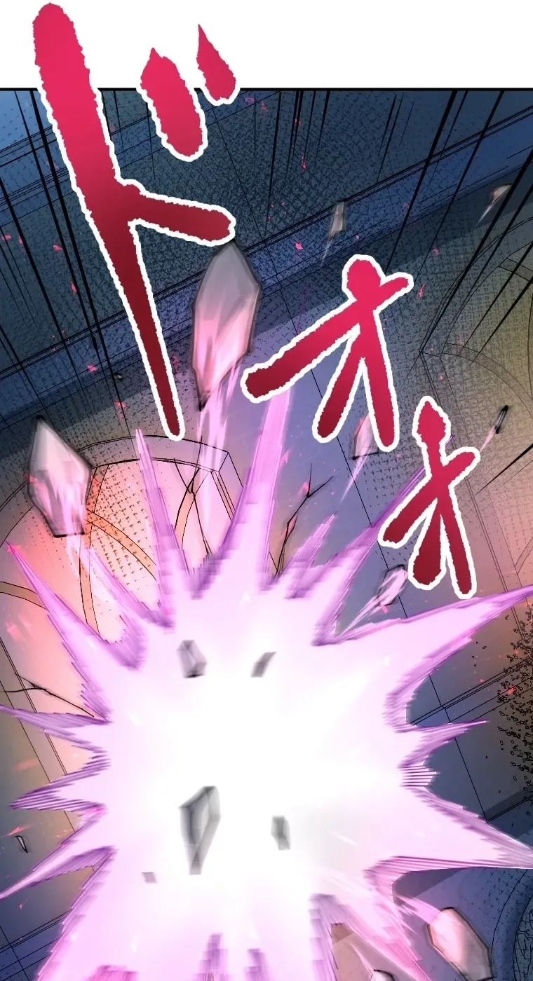 The Prince of Calamity Commands History's Maddest Heroes Chapter 25 page 108