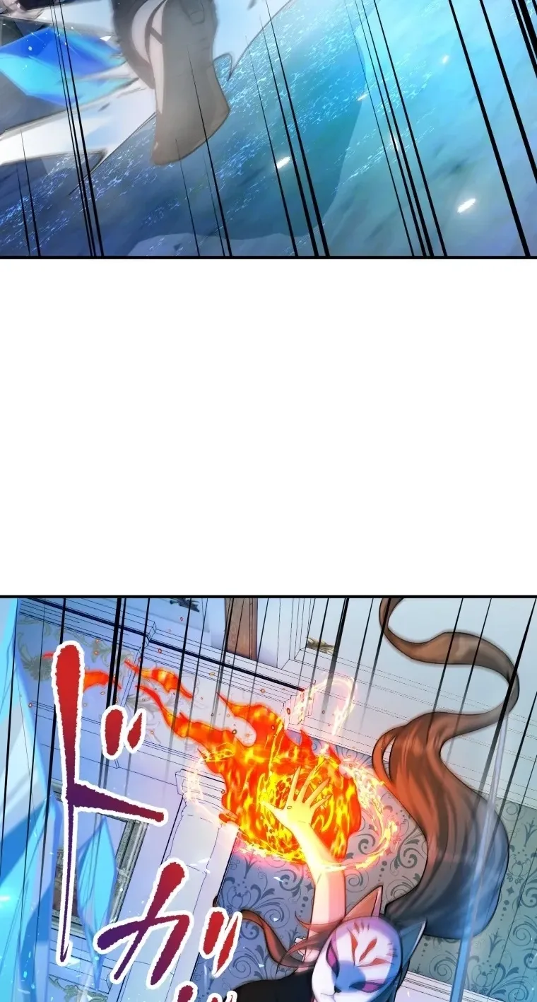 The Prince of Calamity Commands History's Maddest Heroes Chapter 25 page 134