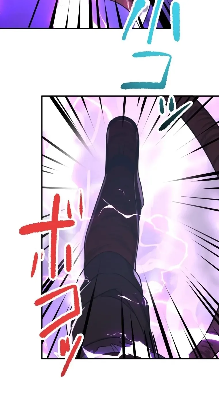 The Prince of Calamity Commands History's Maddest Heroes Chapter 25 page 152