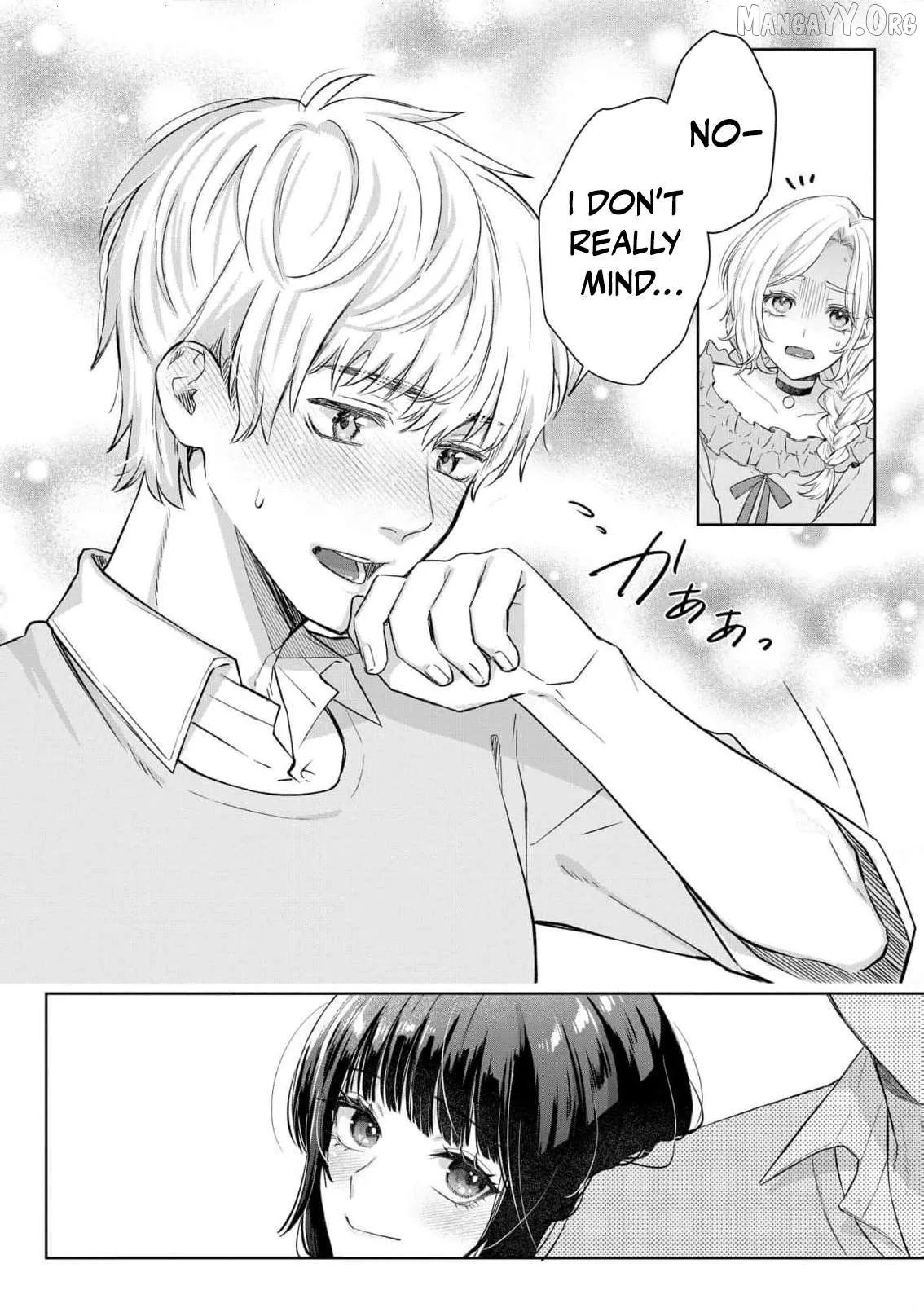The Snow Maiden Who Can't Be Honest Is Sweetly Melted by the Sleeping Dragon Knight Chapter 2 page 9