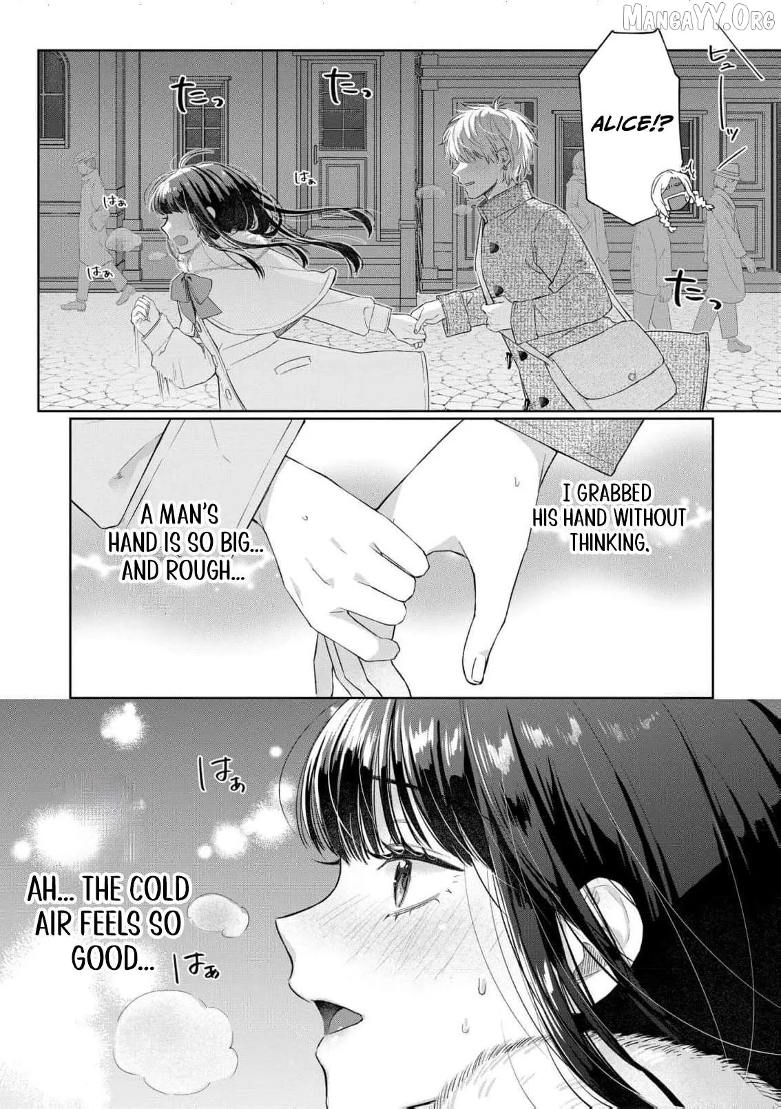 The Snow Maiden Who Can't Be Honest Is Sweetly Melted by the Sleeping Dragon Knight Chapter 2 page 14