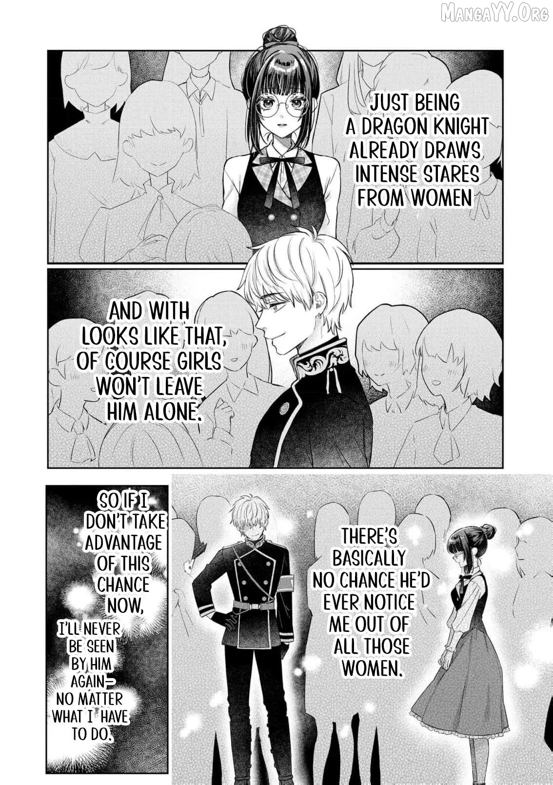 The Snow Maiden Who Can't Be Honest Is Sweetly Melted by the Sleeping Dragon Knight Chapter 3 page 7
