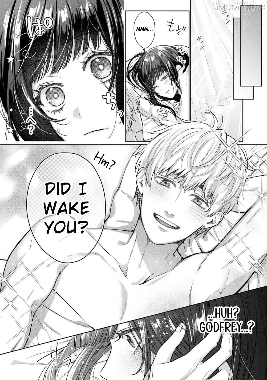 The Snow Maiden Who Can't Be Honest Is Sweetly Melted by the Sleeping Dragon Knight Chapter 3 page 15