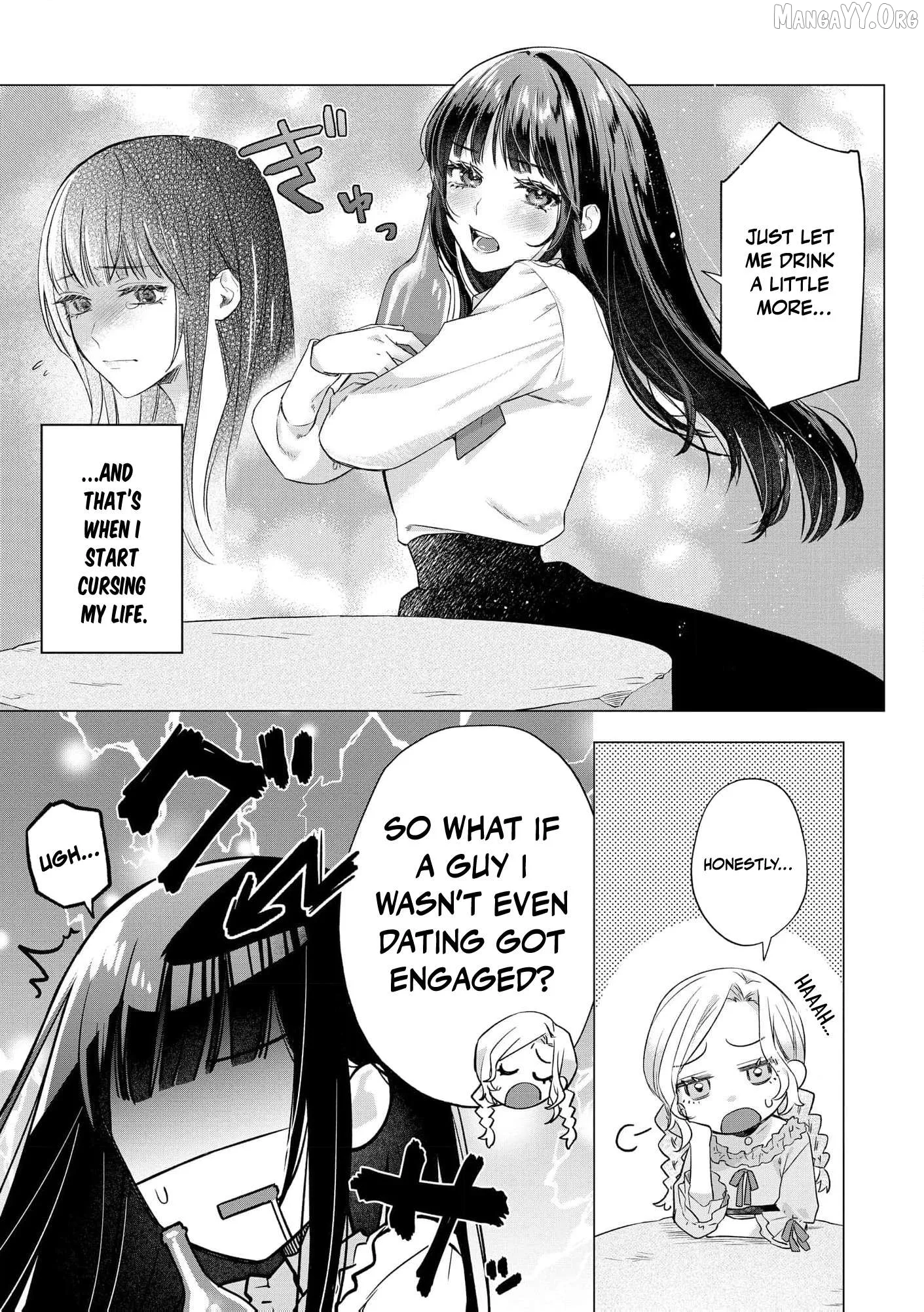 The Snow Maiden Who Can't Be Honest Is Sweetly Melted by the Sleeping Dragon Knight Chapter 1 page 12
