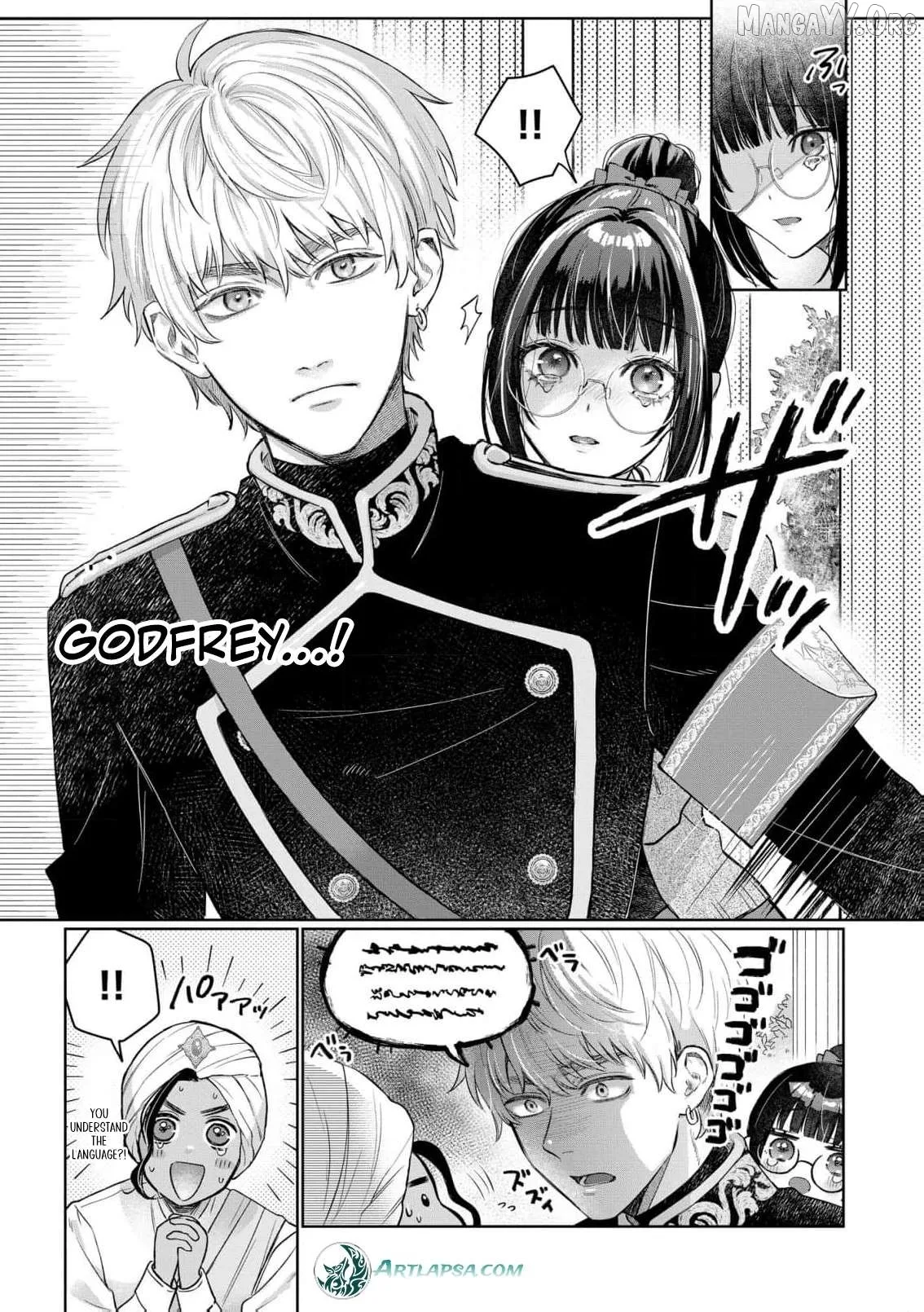 The Snow Maiden Who Can't Be Honest Is Sweetly Melted by the Sleeping Dragon Knight Chapter 5 page 8
