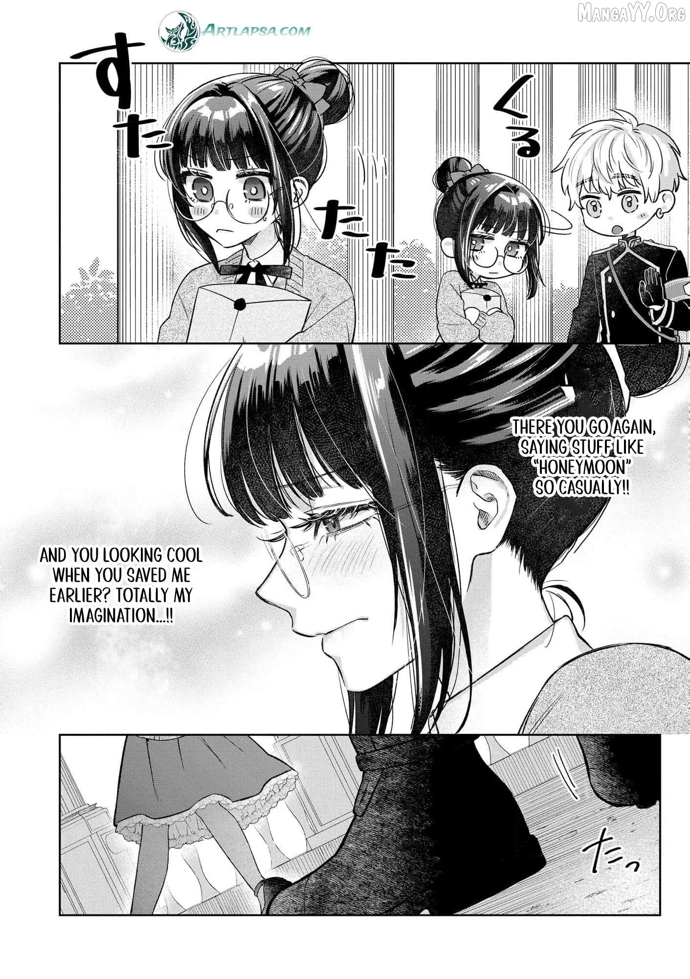 The Snow Maiden Who Can't Be Honest Is Sweetly Melted by the Sleeping Dragon Knight Chapter 5 page 15