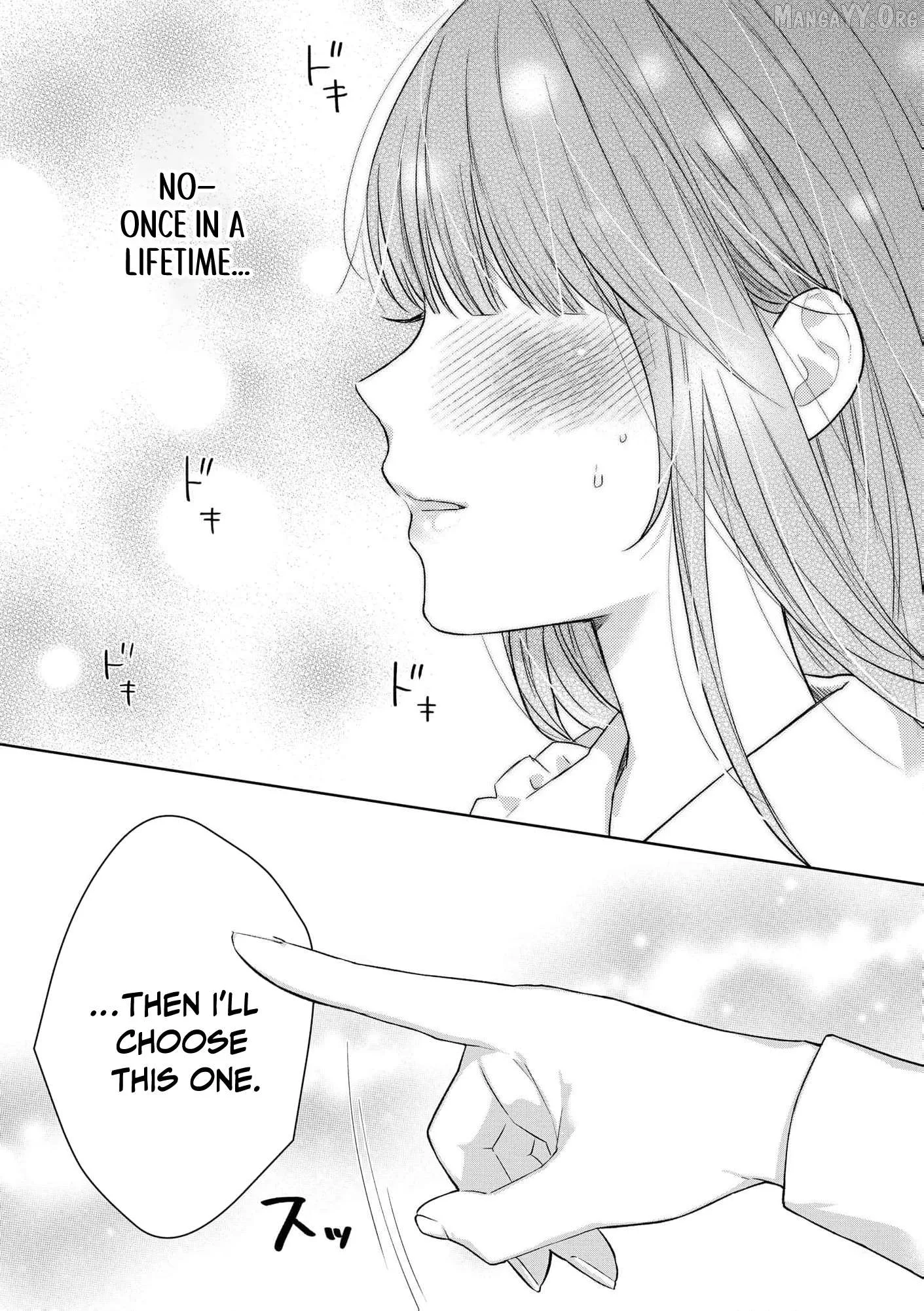 The Snow Maiden Who Can't Be Honest Is Sweetly Melted by the Sleeping Dragon Knight Chapter 1 page 29