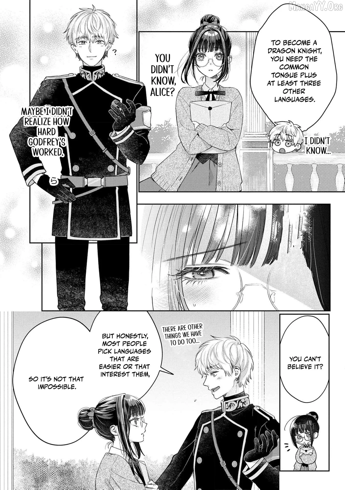 The Snow Maiden Who Can't Be Honest Is Sweetly Melted by the Sleeping Dragon Knight Chapter 5 page 13