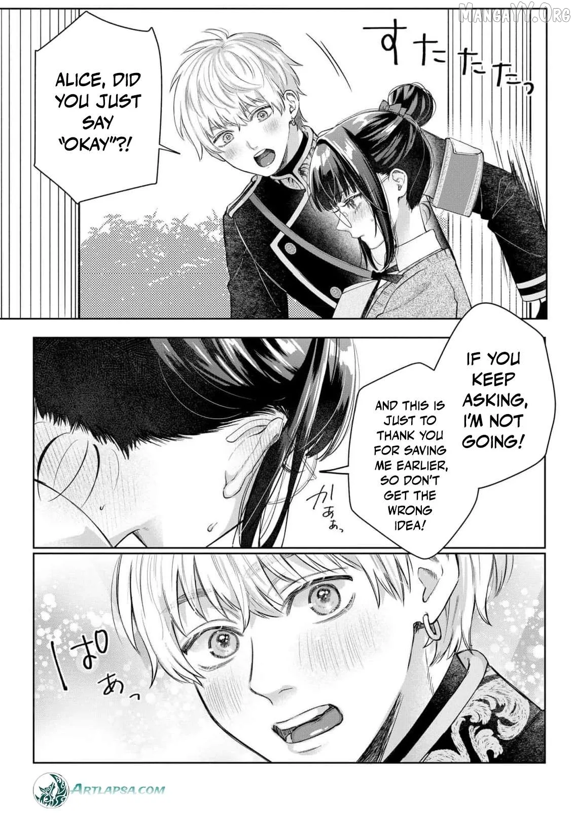 The Snow Maiden Who Can't Be Honest Is Sweetly Melted by the Sleeping Dragon Knight Chapter 5 page 18