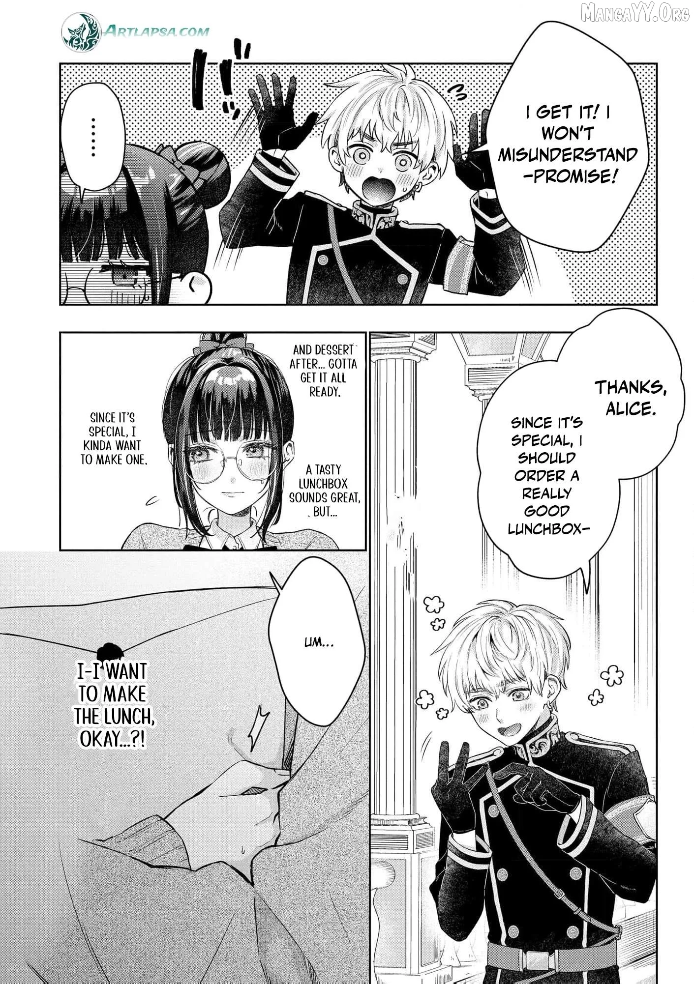 The Snow Maiden Who Can't Be Honest Is Sweetly Melted by the Sleeping Dragon Knight Chapter 5 page 19
