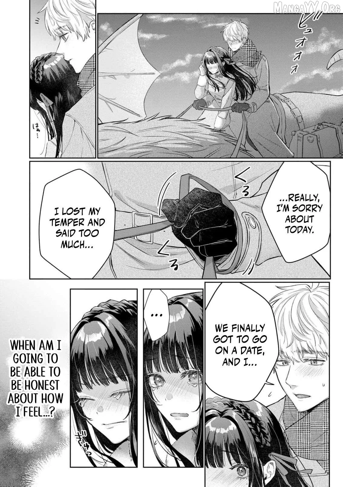 The Snow Maiden Who Can't Be Honest Is Sweetly Melted by the Sleeping Dragon Knight Chapter 6 page 23