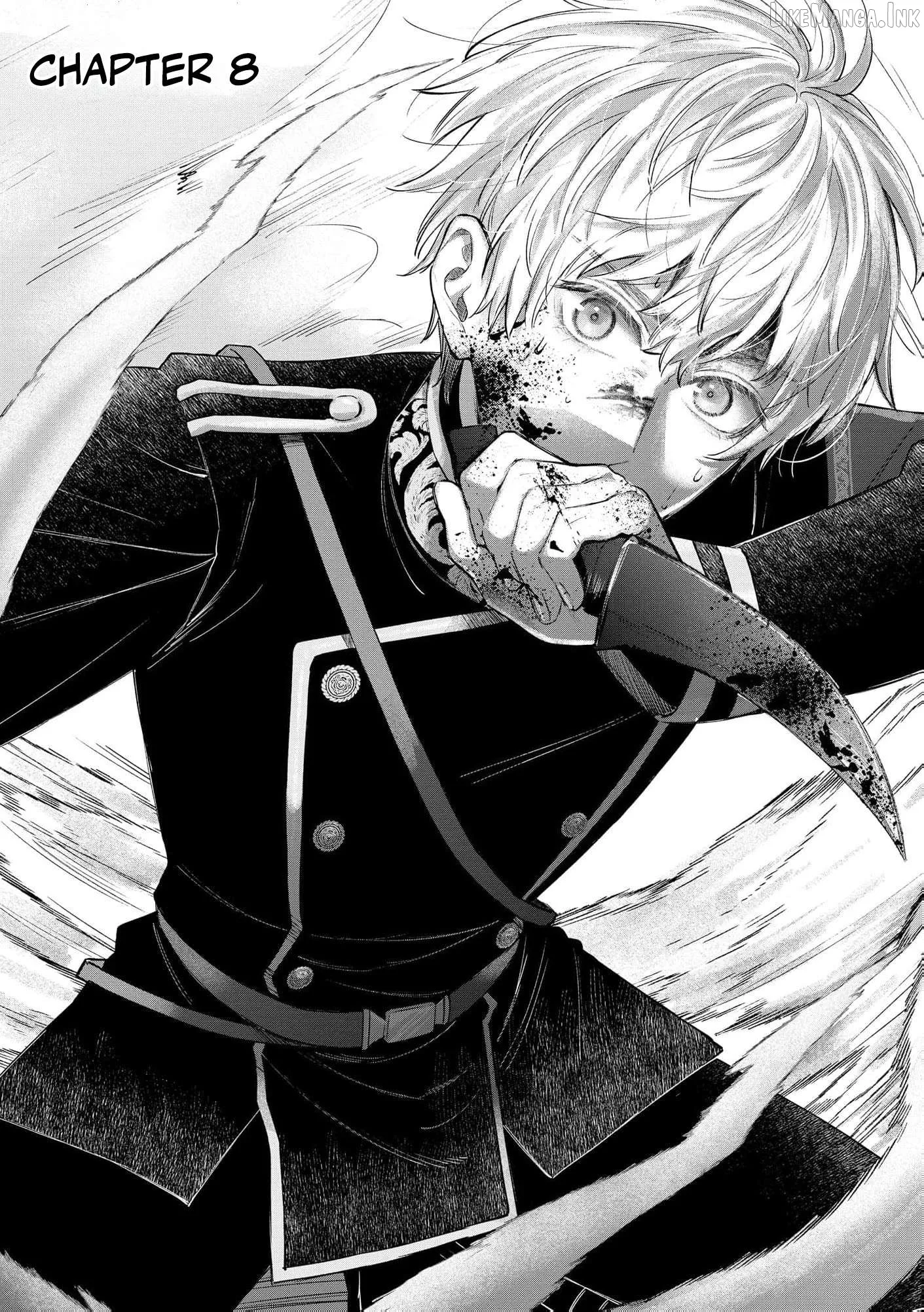 The Snow Maiden Who Can't Be Honest Is Sweetly Melted by the Sleeping Dragon Knight Chapter 8 page 5